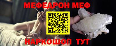героин Апшеронск