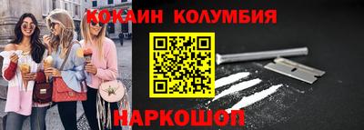 прущая мука Апрелевка