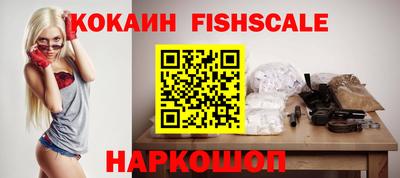 прущая мука Апрелевка