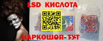 ALPHA-PVP Балашиха