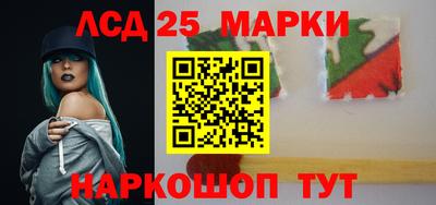 Альфа ПВП Аргун