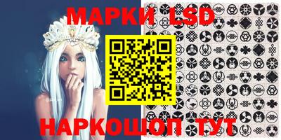 ALPHA-PVP Балашиха