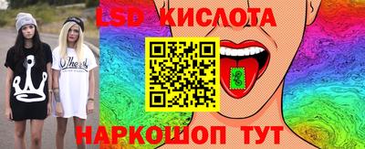 меф VHQ Азнакаево