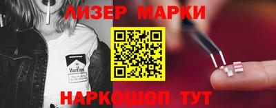 меф VHQ Азнакаево