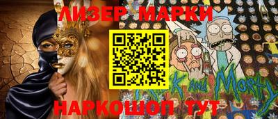 Альфа ПВП Аргун