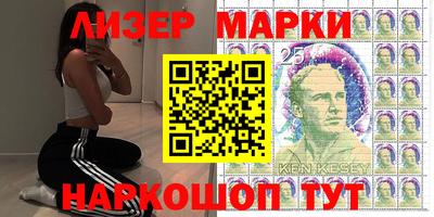 прущая мука Апрелевка