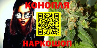 героин Апшеронск