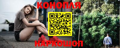 ALPHA-PVP Балашиха