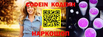 прущая мука Апрелевка