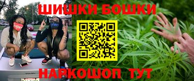 героин Апшеронск