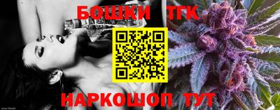 кристаллы Балаково