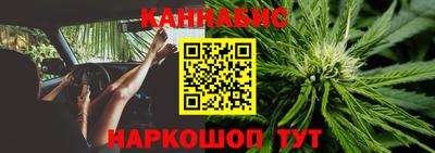 прущая мука Апрелевка