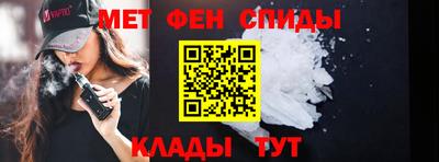 Альфа ПВП Аргун