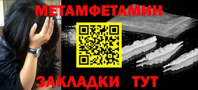 Альфа ПВП Аргун