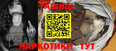 Альфа ПВП Аргун