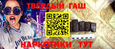 меф VHQ Азнакаево