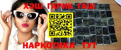 прущая мука Апрелевка