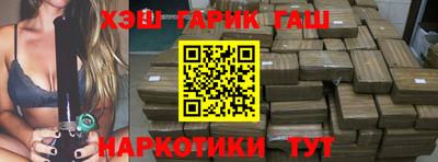 МДПВ Бугуруслан