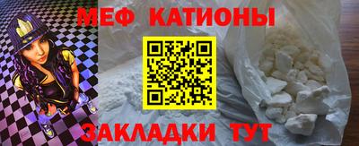 Альфа ПВП Аргун