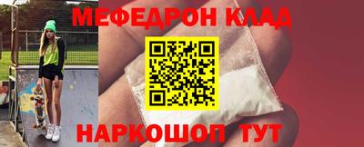 Альфа ПВП Аргун