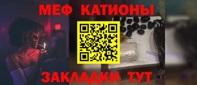 ALPHA-PVP Балашиха