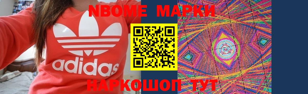 ЛСД экстази ecstasy  Артёмовский 