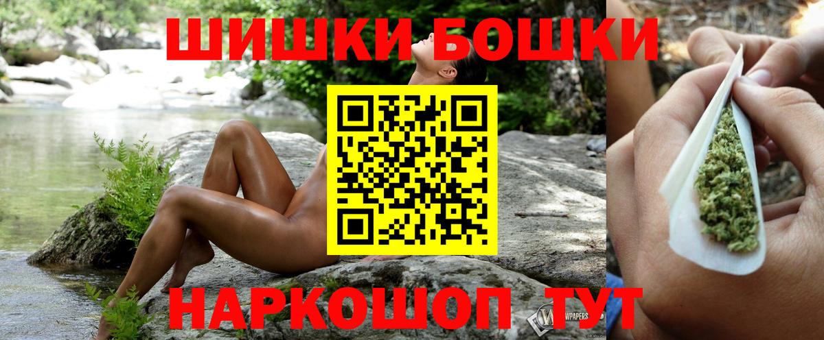 Канабис Ganja  Артёмовский  Каннабис ГИДРОПОН  Конопля VHQ 